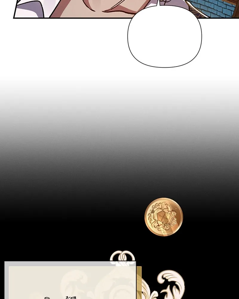 โอ้ ศัตรูที่รัก ตอนที่ 37 รูปที่ 94