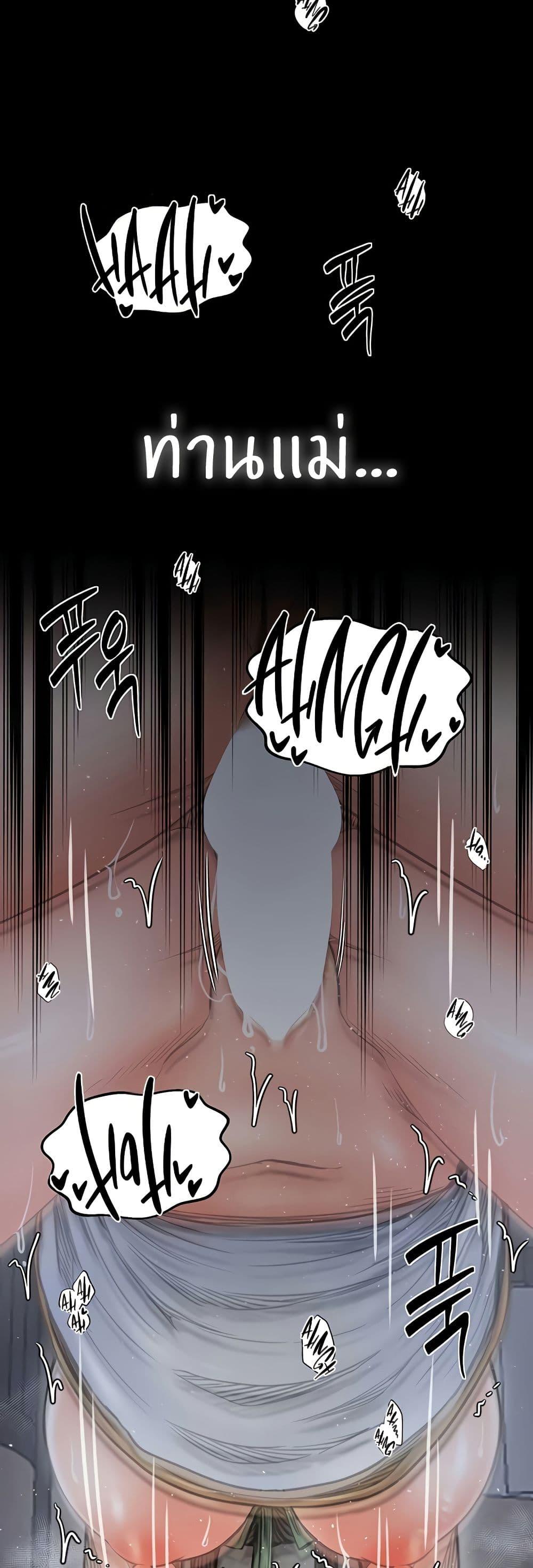 Doujin-Lc- อ่าน โดจิน มังฮวา เกาหลี ญี่ปุ่น จีน แปลไทย The Servant’s Story ตอนที่ 1 2 3 4 5 6 7 8 9 10 11 12 13 14 ฟรี ไม่มีโฆษณา อ่าน โดจิน Manhwa เกาหลี ญี่ปุ่น จีน เรามีครบ คัดมาให้เน้นๆ โดจิน 18+ รับประกันความฟินโดย  Doujin Lc