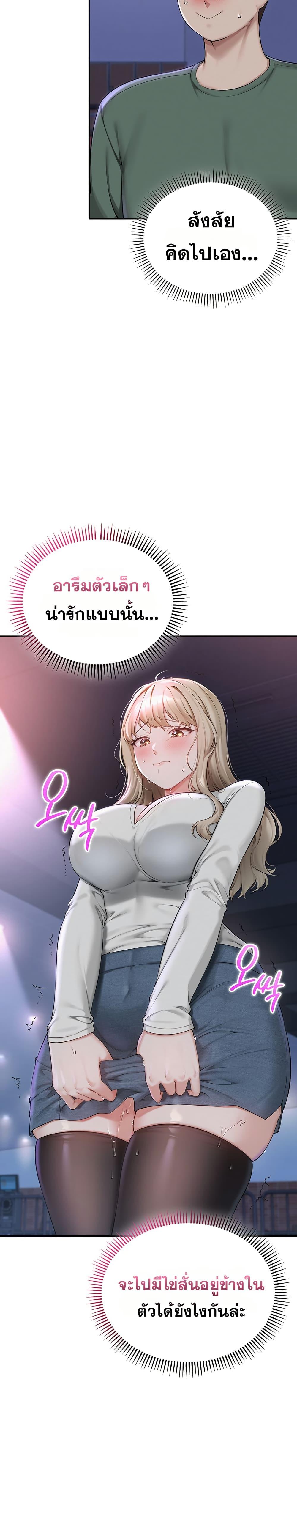Doujin-Lc- อ่าน โดจิน มังฮวา เกาหลี ญี่ปุ่น จีน แปลไทย My Lewd College Friends ตอนที่ 1 2 3 4 5 6 7 8 9 10 11 12 13 14 ฟรี ไม่มีโฆษณา อ่าน โดจิน Manhwa เกาหลี ญี่ปุ่น จีน เรามีครบ คัดมาให้เน้นๆ โดจิน 18+ รับประกันความฟินโดย  Doujin Lc