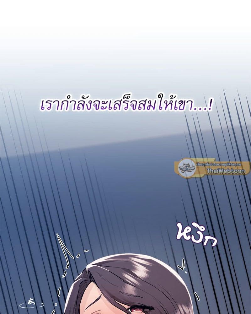 Doujin-Lc- อ่าน โดจิน มังฮวา เกาหลี ญี่ปุ่น จีน แปลไทย From Today My Favorite ตอนที่ 1 2 3 4 5 6 7 8 9 10 11 12 13 14 ฟรี ไม่มีโฆษณา อ่าน โดจิน Manhwa เกาหลี ญี่ปุ่น จีน เรามีครบ คัดมาให้เน้นๆ โดจิน 18+ รับประกันความฟินโดย  Doujin Lc