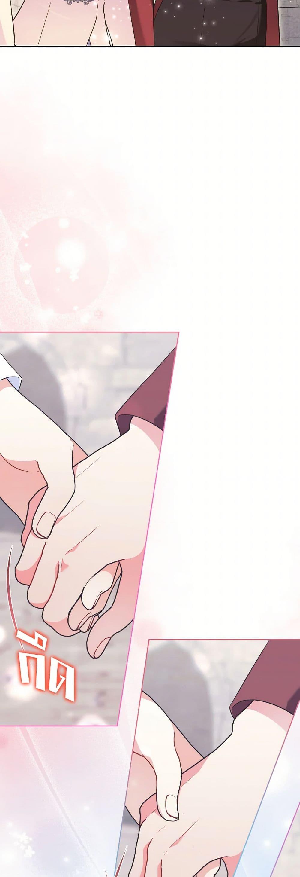 Manga-lc-com อ่านมังงะ อ่านการ์ตูน ออนไลน์ ฟรี The Wicked Ladies in Waiting ตอนที่ 1 2 3 4 5 6 7 8 9 10 11 12 13 14 ฟรี ไม่มีโฆษณา Manga-lc - อ่าน มังงะ อ่าน การ์ตูน ออนไลน์ อ่านมังงะ ฟรี