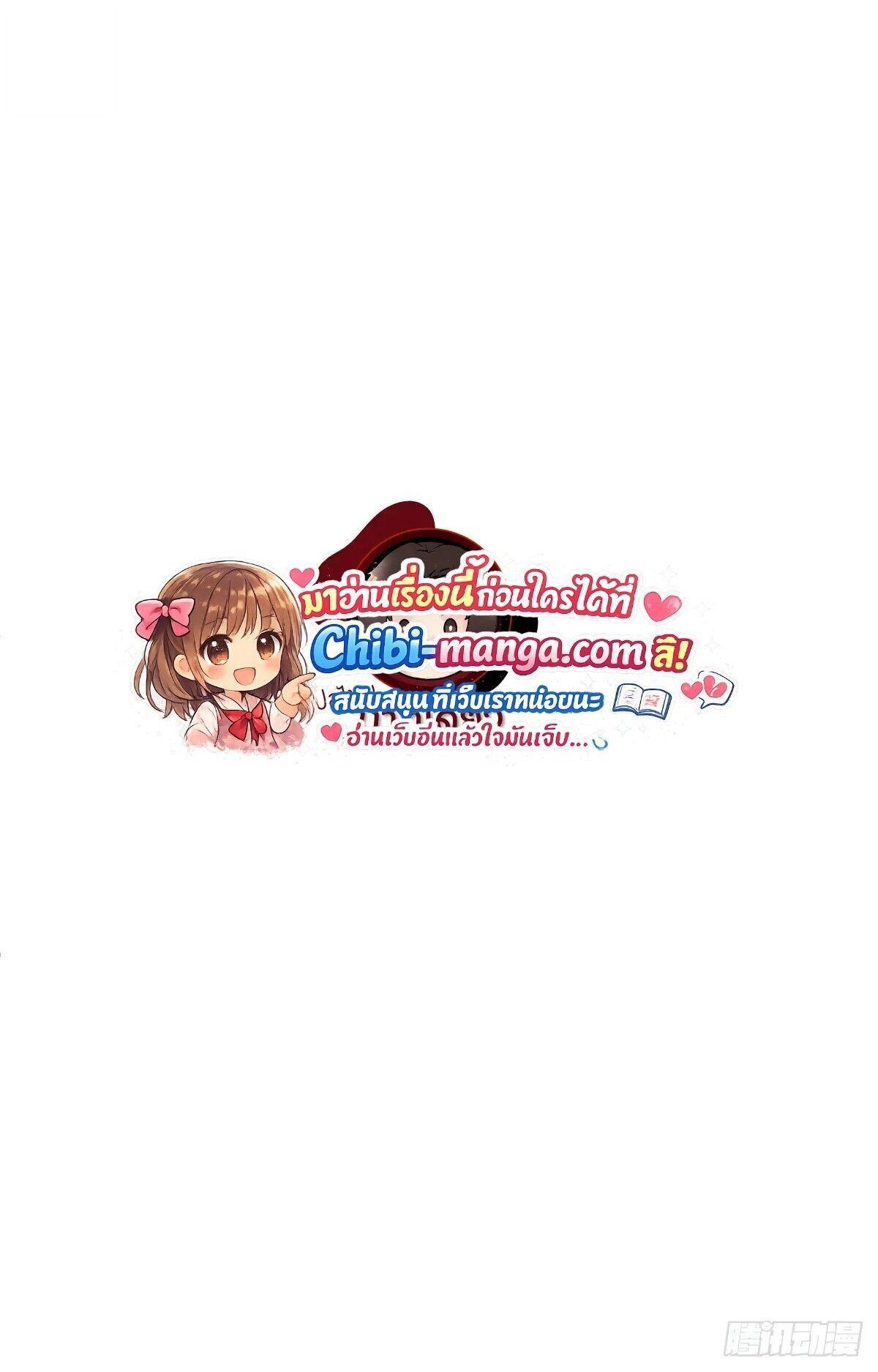 Manga-lc-com อ่านมังงะ อ่านการ์ตูน ออนไลน์ ฟรี Top Tier Providence ตอนที่ 1 2 3 4 5 6 7 8 9 10 11 12 13 14 ฟรี ไม่มีโฆษณา Manga-lc - อ่าน มังงะ อ่าน การ์ตูน ออนไลน์ อ่านมังงะ ฟรี