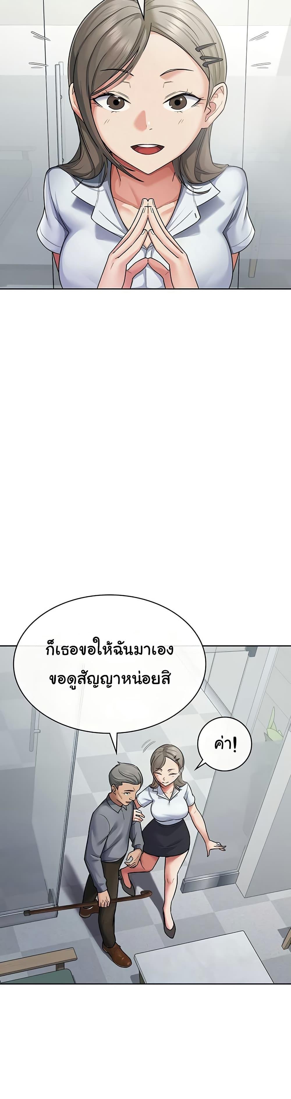 Doujin-Lc- อ่าน โดจิน มังฮวา เกาหลี ญี่ปุ่น จีน แปลไทย Tax Girlfriend ตอนที่ 1 2 3 4 5 6 7 8 9 10 11 12 13 14 ฟรี ไม่มีโฆษณา อ่าน โดจิน Manhwa เกาหลี ญี่ปุ่น จีน เรามีครบ คัดมาให้เน้นๆ โดจิน 18+ รับประกันความฟินโดย  Doujin Lc