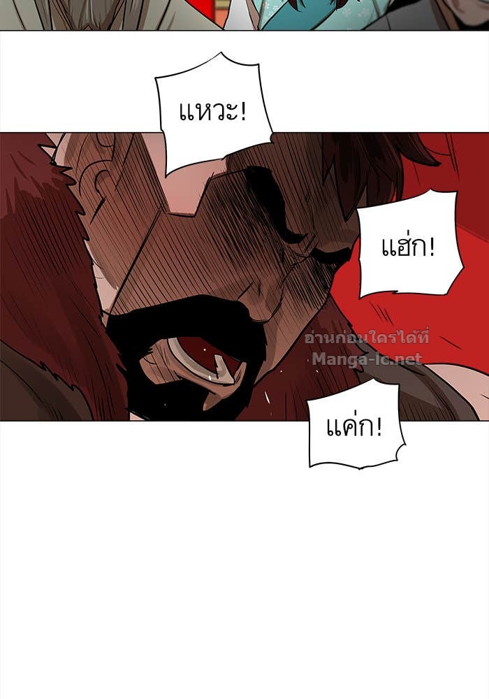 Doujin-Lc- อ่าน โดจิน มังฮวา เกาหลี ญี่ปุ่น จีน แปลไทย องครักษ์แห่งอัครสกุลจาง ตอนที่ 1 2 3 4 5 6 7 8 9 10 11 12 13 14 ฟรี ไม่มีโฆษณา อ่าน โดจิน Manhwa เกาหลี ญี่ปุ่น จีน เรามีครบ คัดมาให้เน้นๆ โดจิน 18+ รับประกันความฟินโดย Doujin Lc