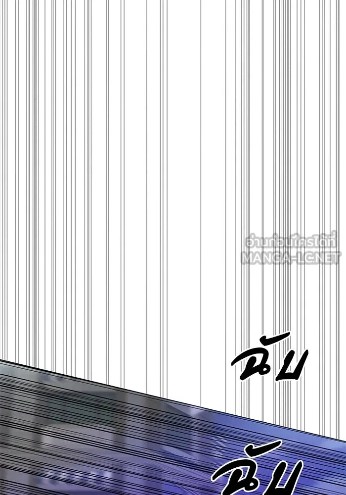 คู่มือคว้าหัวใจนายตัวร้าย ตอนที่ 55 รูปที่ 60