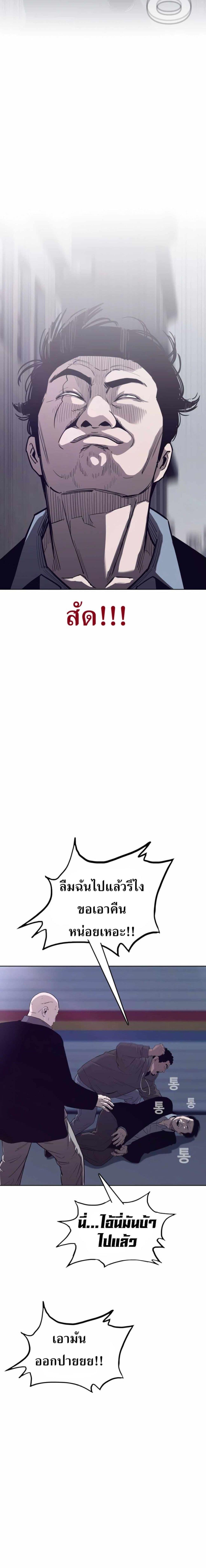 Manga-lc-com อ่านมังงะ อ่านการ์ตูน ออนไลน์ ฟรี Let’s Make a Contract ตอนที่ 1 2 3 4 5 6 7 8 9 10 11 12 13 14 ฟรี ไม่มีโฆษณา Manga-lc - อ่าน มังงะ อ่าน การ์ตูน ออนไลน์ อ่านมังงะ ฟรี