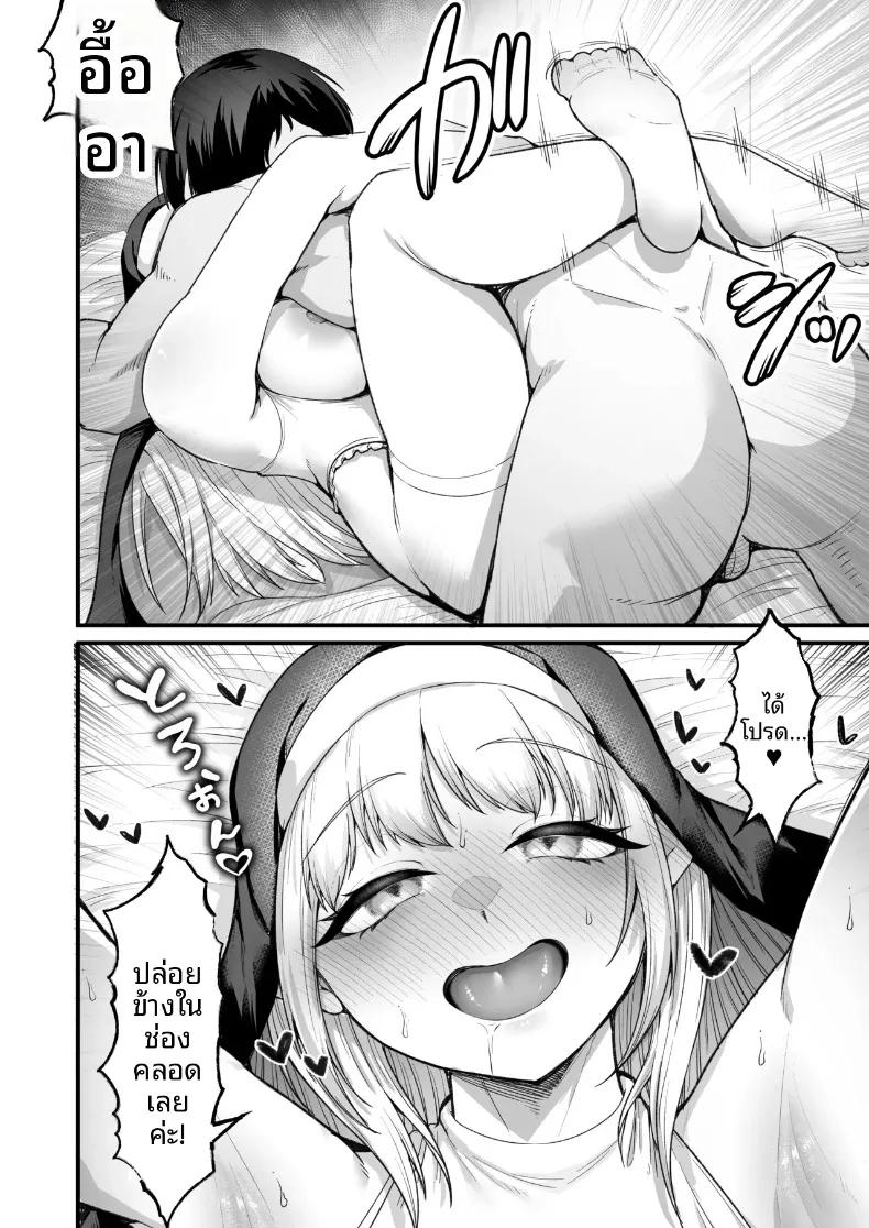 Doujin-Lc- อ่าน โดจิน มังฮวา เกาหลี ญี่ปุ่น จีน แปลไทย อยากมีเซ็กส์กับเธอที่รัก (Enryuu) ตอนที่ 1 2 3 4 5 6 7 8 9 10 11 12 13 14 ฟรี ไม่มีโฆษณา อ่าน โดจิน Manhwa เกาหลี ญี่ปุ่น จีน เรามีครบ คัดมาให้เน้นๆ โดจิน 18+ รับประกันความฟินโดย  Doujin Lc