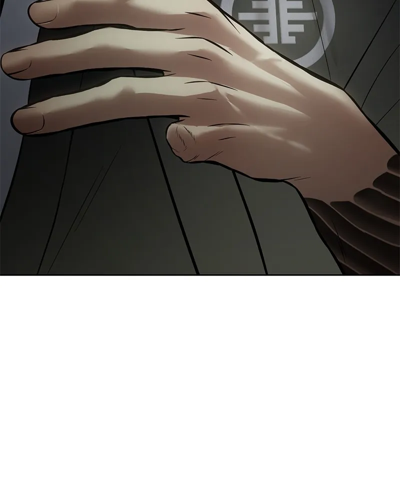 แบคXX ตอนที่ 73 รูปที่ 247