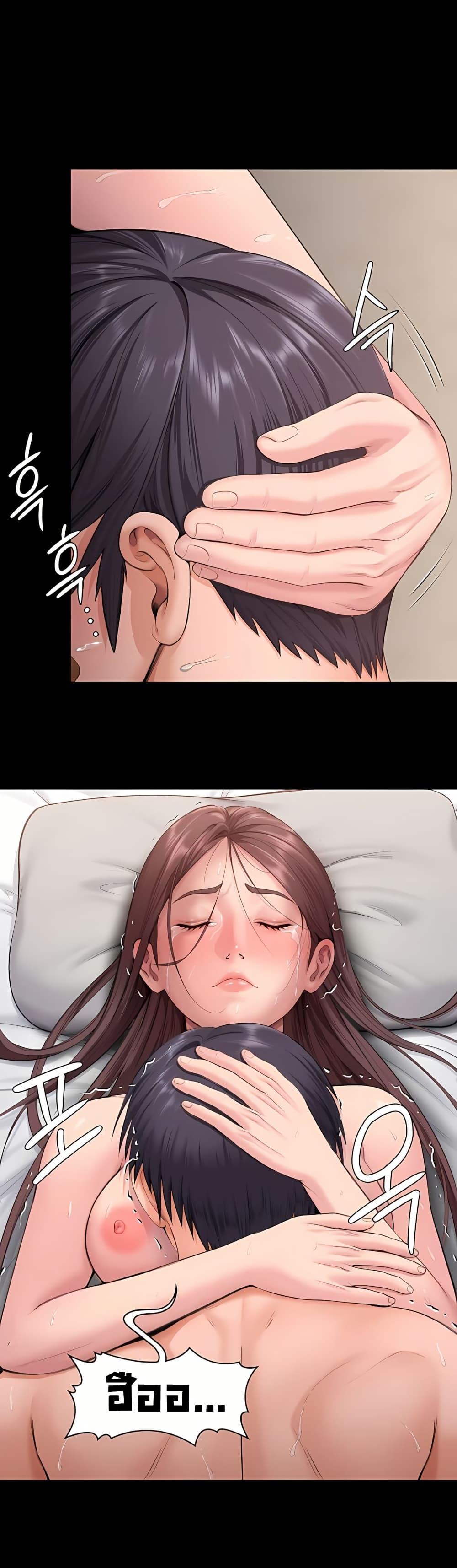 Doujin-Lc- อ่าน โดจิน มังฮวา เกาหลี ญี่ปุ่น จีน แปลไทย Protect You ตอนที่ 1 2 3 4 5 6 7 8 9 10 11 12 13 14 ฟรี ไม่มีโฆษณา อ่าน โดจิน Manhwa เกาหลี ญี่ปุ่น จีน เรามีครบ คัดมาให้เน้นๆ โดจิน 18+ รับประกันความฟินโดย  Doujin Lc
