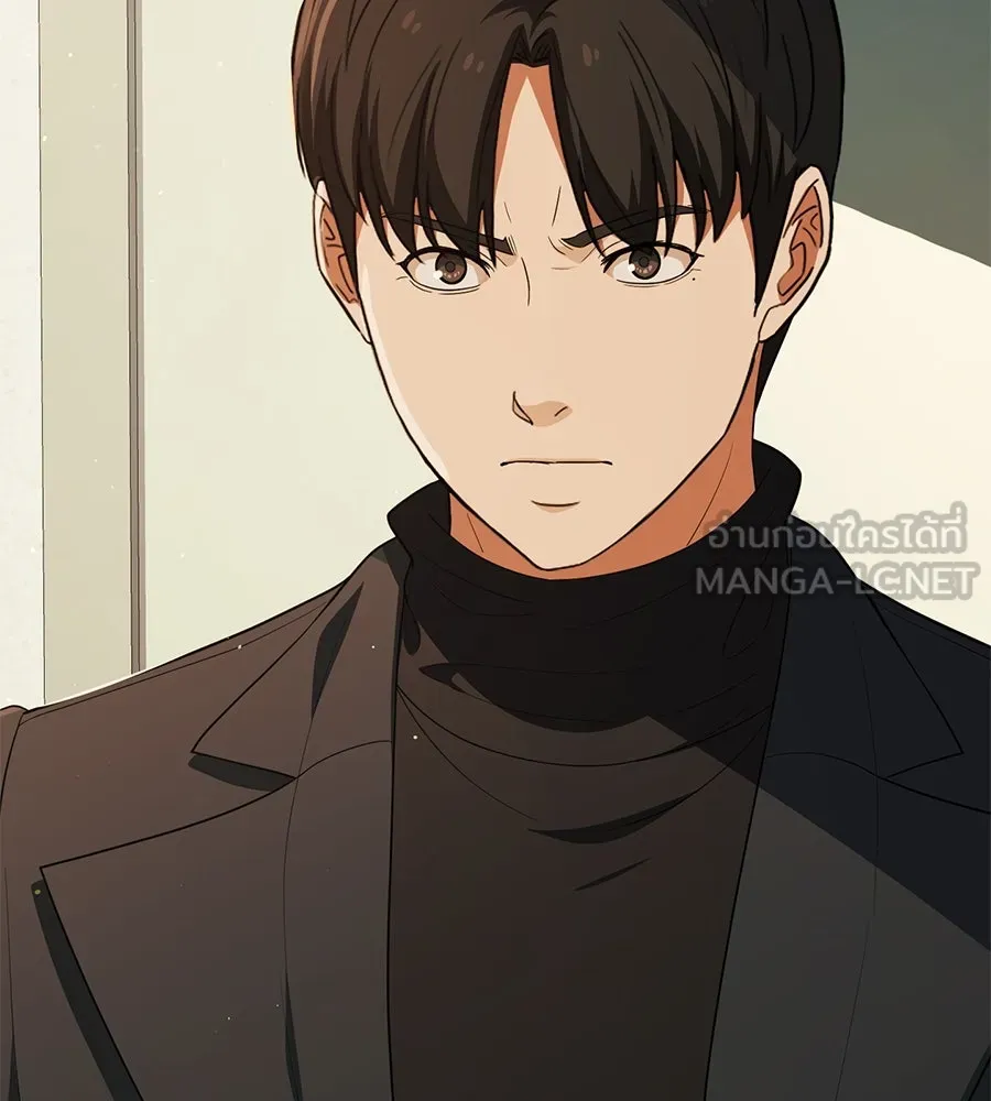 คอลเซ็นเตอร์เปลี่ยนชีวิต ตอนที่ 40 นัก (อยากจะ) แสดง รูปที่ 207