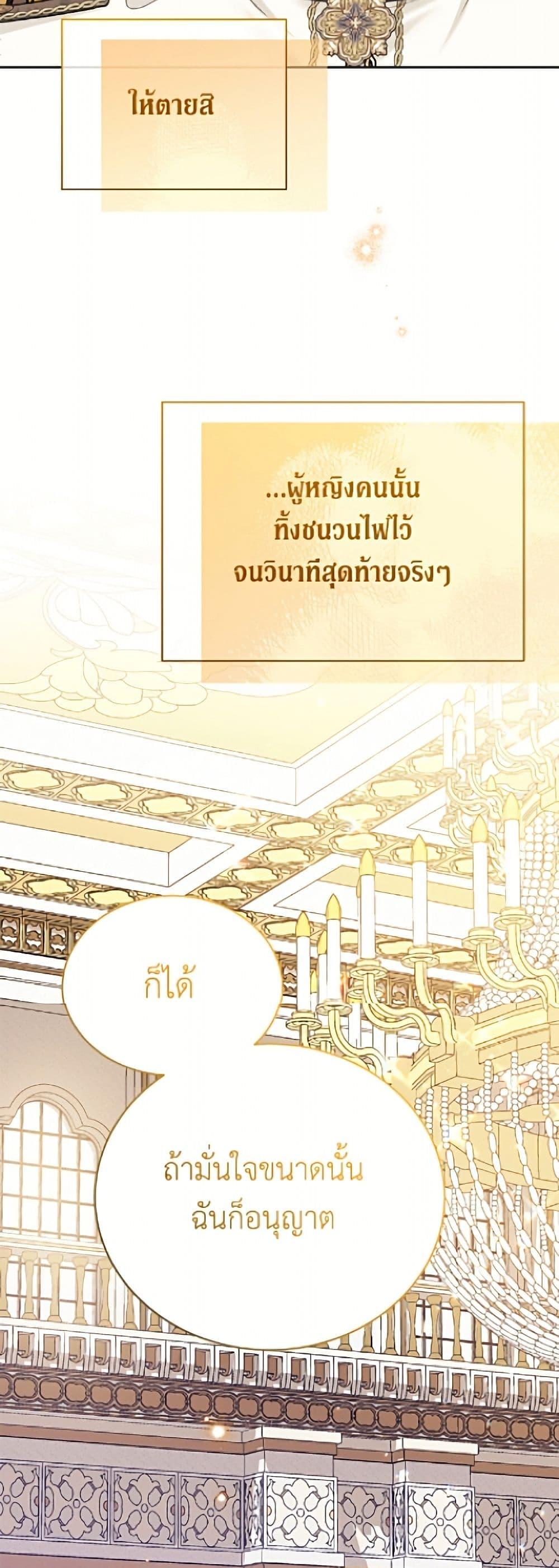 Manga-lc-com อ่านมังงะ อ่านการ์ตูน ออนไลน์ ฟรี The Viridescent Crown ตอนที่ 1 2 3 4 5 6 7 8 9 10 11 12 13 14 ฟรี ไม่มีโฆษณา Manga-lc - อ่าน มังงะ อ่าน การ์ตูน ออนไลน์ อ่านมังงะ ฟรี