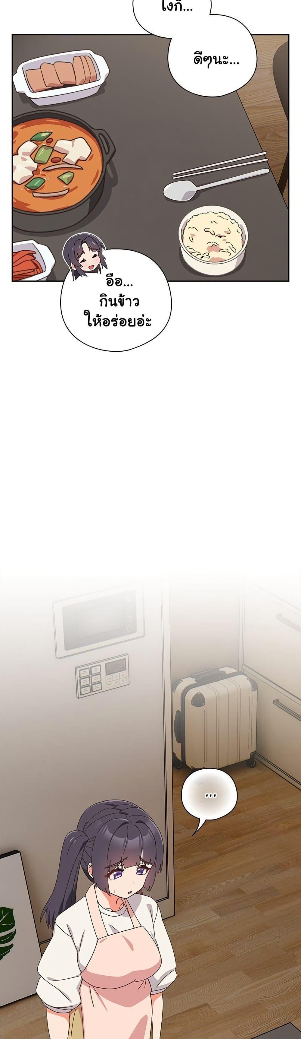Doujin-Lc- อ่าน โดจิน มังฮวา เกาหลี ญี่ปุ่น จีน แปลไทย Like No Other ตอนที่ 1 2 3 4 5 6 7 8 9 10 11 12 13 14 ฟรี ไม่มีโฆษณา อ่าน โดจิน Manhwa เกาหลี ญี่ปุ่น จีน เรามีครบ คัดมาให้เน้นๆ โดจิน 18+ รับประกันความฟินโดย  Doujin Lc