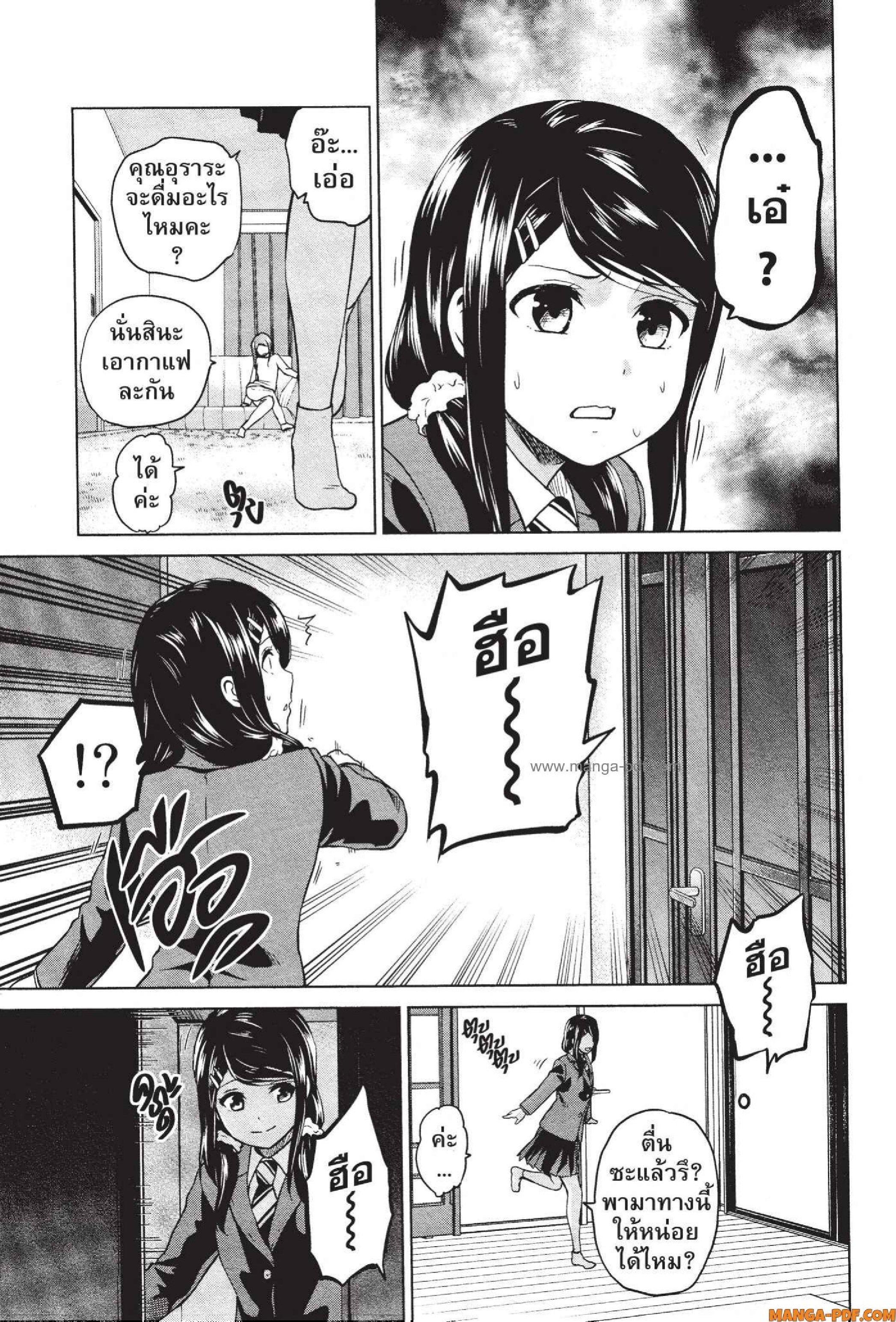 Manga-lc-com อ่านมังงะ อ่านการ์ตูน ออนไลน์ ฟรี INFECTION เชื้อมรณะ ตอนที่ 1 2 3 4 5 6 7 8 9 10 11 12 13 14 ฟรี ไม่มีโฆษณา Manga-lc - อ่าน มังงะ อ่าน การ์ตูน ออนไลน์ อ่านมังงะ ฟรี