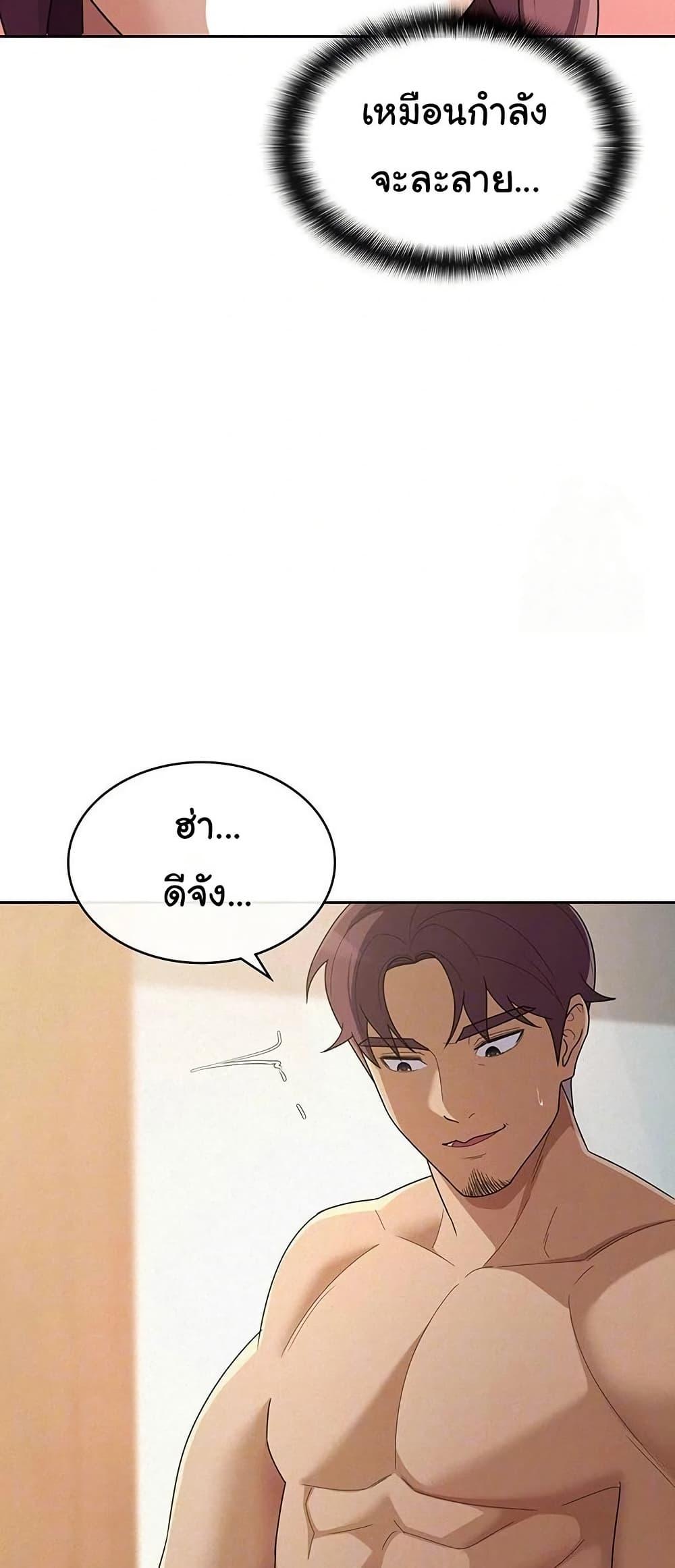 Doujin-Lc- อ่าน โดจิน มังฮวา เกาหลี ญี่ปุ่น จีน แปลไทย Tax Girlfriend ตอนที่ 1 2 3 4 5 6 7 8 9 10 11 12 13 14 ฟรี ไม่มีโฆษณา อ่าน โดจิน Manhwa เกาหลี ญี่ปุ่น จีน เรามีครบ คัดมาให้เน้นๆ โดจิน 18+ รับประกันความฟินโดย  Doujin Lc