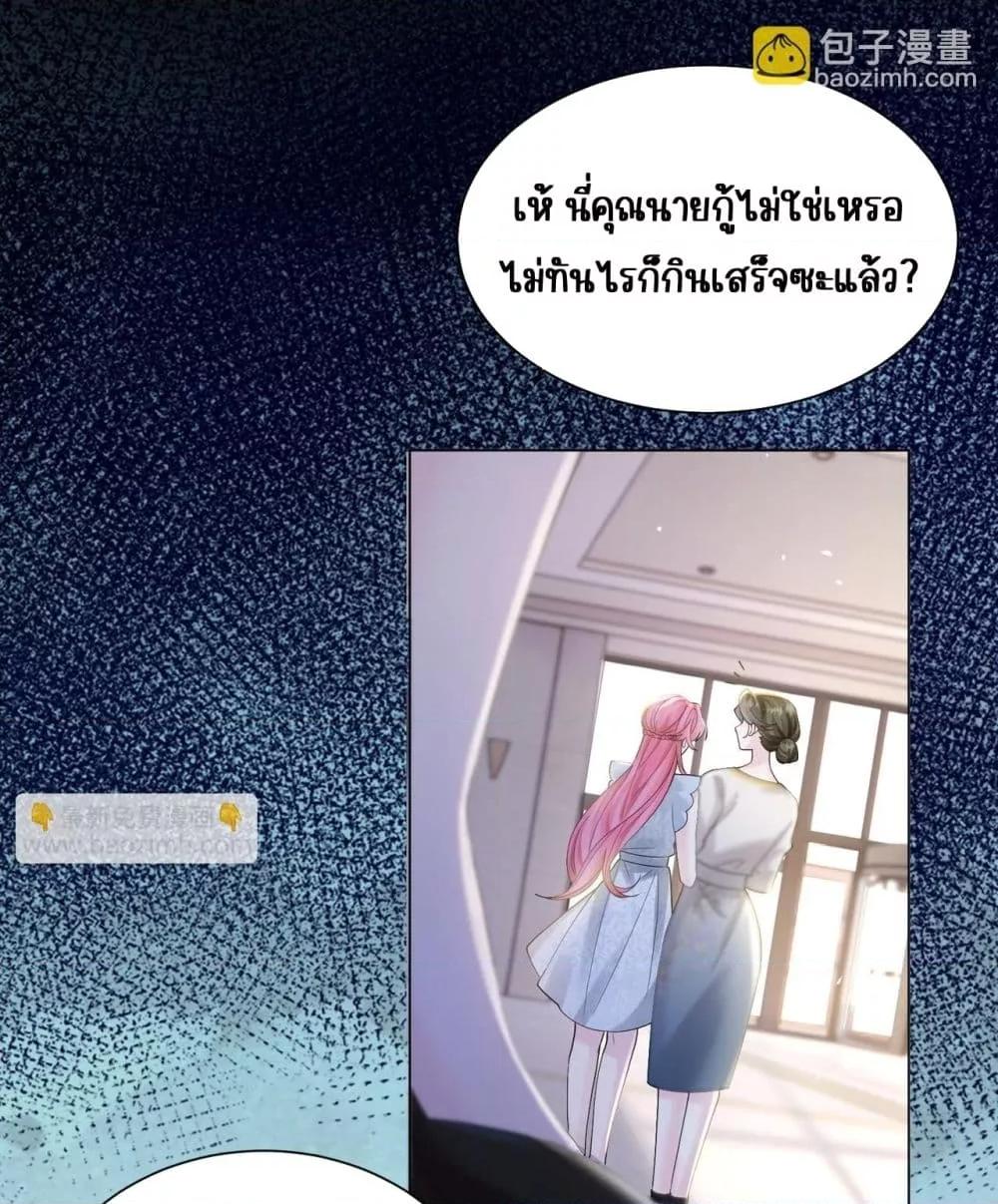 Manga-lc-com อ่านมังงะ อ่านการ์ตูน ออนไลน์ ฟรี Dressedasthe ตอนที่ 1 2 3 4 5 6 7 8 9 10 11 12 13 14 ฟรี ไม่มีโฆษณา Manga-lc - อ่าน มังงะ อ่าน การ์ตูน ออนไลน์ อ่านมังงะ ฟรี