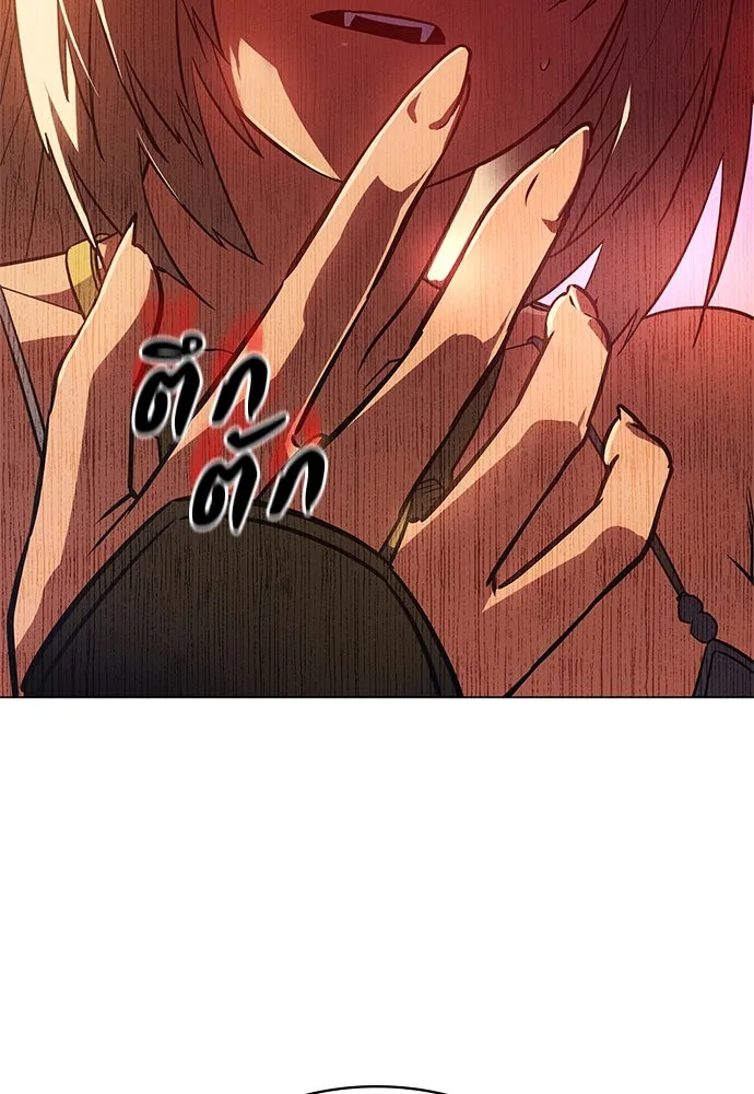 มือสังหารพันธุ์อมตะ ตอนที่ 51 รูปที่ 88