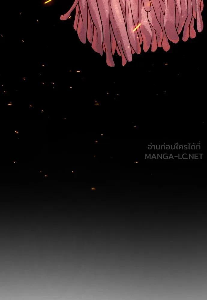นักฆ่าย้อนวัย ตอนที่ 36 รูปที่ 9