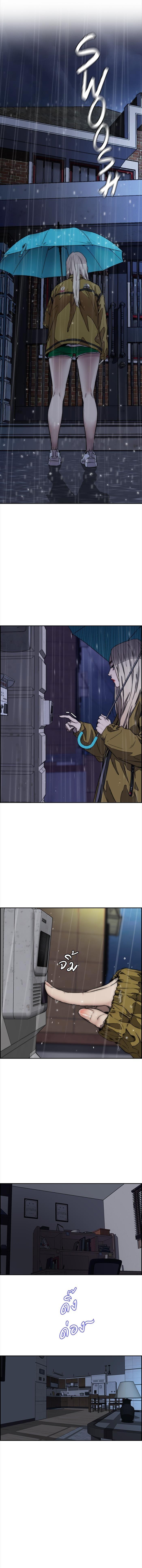 Manga-lc-com อ่านมังงะ อ่านการ์ตูน ออนไลน์ ฟรี Wind Breaker ปั่นสู้ฝัน ตอนที่ 1 2 3 4 5 6 7 8 9 10 11 12 13 14 ฟรี ไม่มีโฆษณา Manga-lc - อ่าน มังงะ อ่าน การ์ตูน ออนไลน์ อ่านมังงะ ฟรี