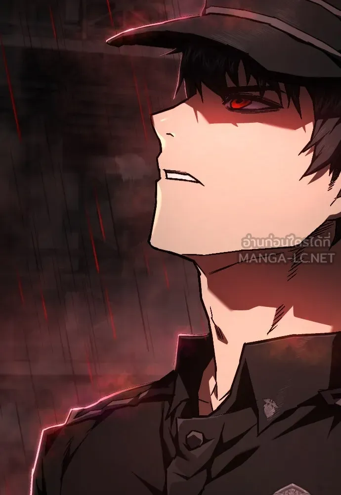 เพชฌฆาตลงทัณฑ์ ตอนที่ 9 รูปที่ 111