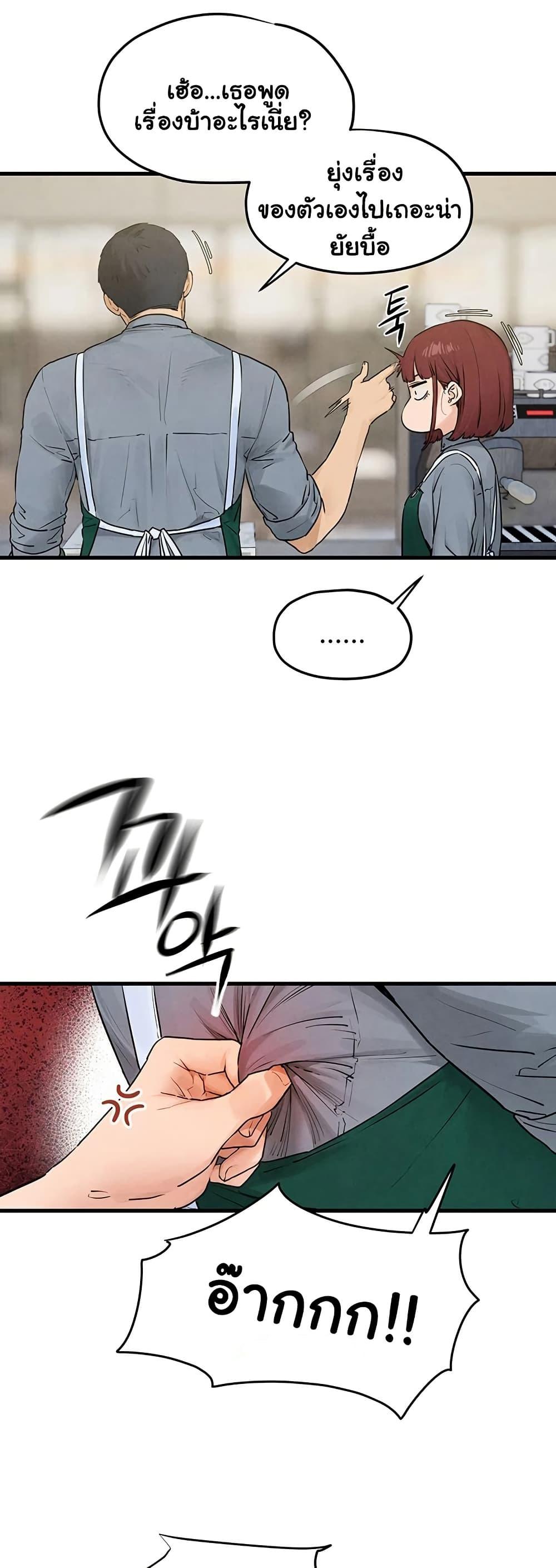 Doujin-Lc- อ่าน โดจิน มังฮวา เกาหลี ญี่ปุ่น จีน แปลไทย Moby Dick ตอนที่ 1 2 3 4 5 6 7 8 9 10 11 12 13 14 ฟรี ไม่มีโฆษณา อ่าน โดจิน Manhwa เกาหลี ญี่ปุ่น จีน เรามีครบ คัดมาให้เน้นๆ โดจิน 18+ รับประกันความฟินโดย  Doujin Lc
