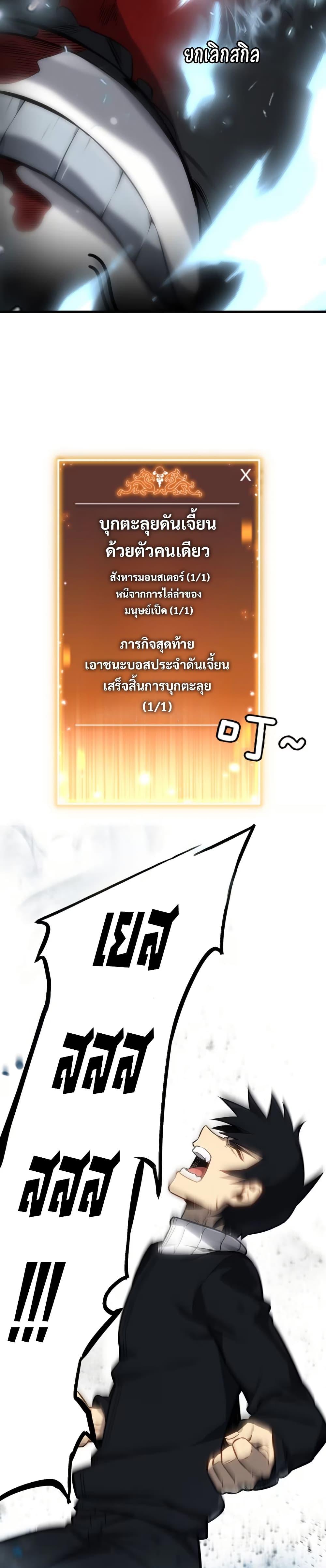 Manga-lc-com อ่านมังงะ อ่านการ์ตูน ออนไลน์ ฟรี The Ruler of The Underworld ตอนที่ 1 2 3 4 5 6 7 8 9 10 11 12 13 14 ฟรี ไม่มีโฆษณา Manga-lc - อ่าน มังงะ อ่าน การ์ตูน ออนไลน์ อ่านมังงะ ฟรี