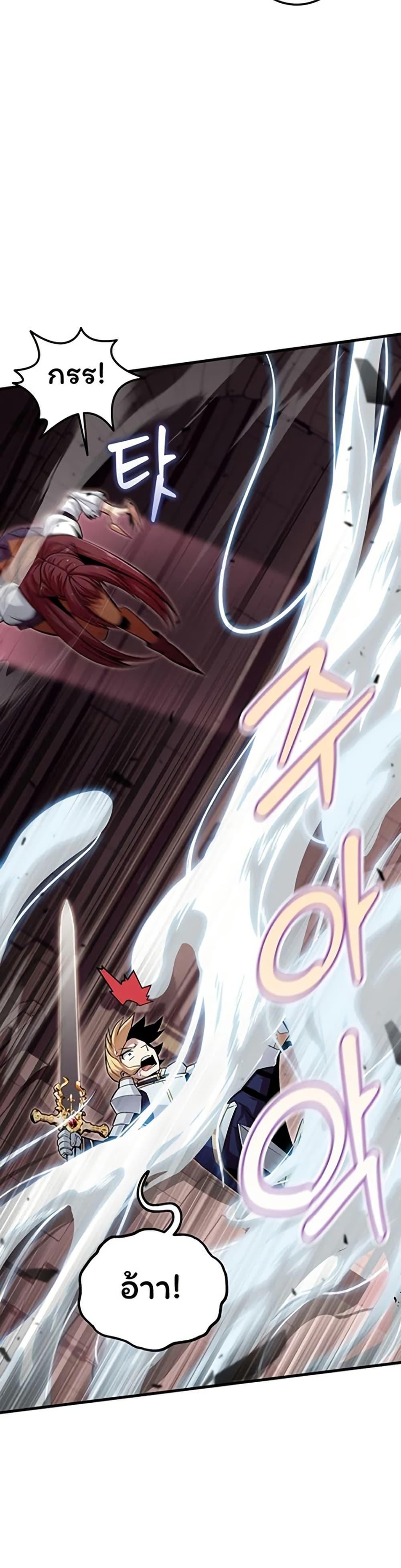 Manga-lc-com อ่านมังงะ อ่านการ์ตูน ออนไลน์ ฟรี Admission is a Waste of Time ตอนที่ 1 2 3 4 5 6 7 8 9 10 11 12 13 14 ฟรี ไม่มีโฆษณา Manga-lc - อ่าน มังงะ อ่าน การ์ตูน ออนไลน์ อ่านมังงะ ฟรี