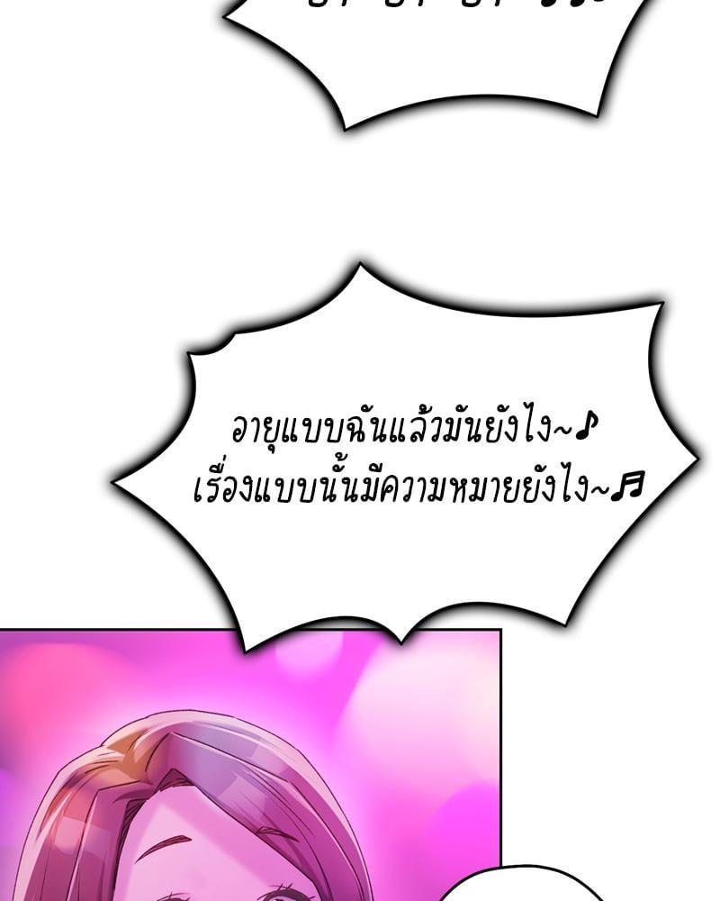 Doujin-Lc- อ่าน โดจิน มังฮวา เกาหลี ญี่ปุ่น จีน แปลไทย From Today My Favorite ตอนที่ 1 2 3 4 5 6 7 8 9 10 11 12 13 14 ฟรี ไม่มีโฆษณา อ่าน โดจิน Manhwa เกาหลี ญี่ปุ่น จีน เรามีครบ คัดมาให้เน้นๆ โดจิน 18+ รับประกันความฟินโดย  Doujin Lc