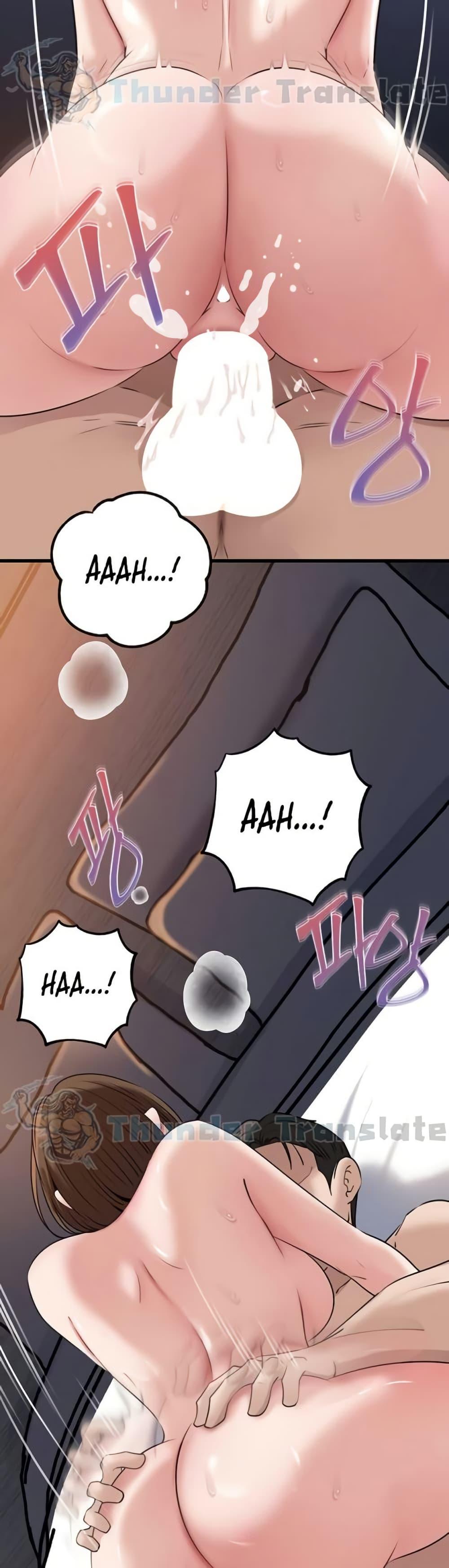 Doujin-Lc- อ่าน โดจิน มังฮวา เกาหลี ญี่ปุ่น จีน แปลไทย Not the Daughter ตอนที่ 1 2 3 4 5 6 7 8 9 10 11 12 13 14 ฟรี ไม่มีโฆษณา อ่าน โดจิน Manhwa เกาหลี ญี่ปุ่น จีน เรามีครบ คัดมาให้เน้นๆ โดจิน 18+ รับประกันความฟินโดย  Doujin Lc