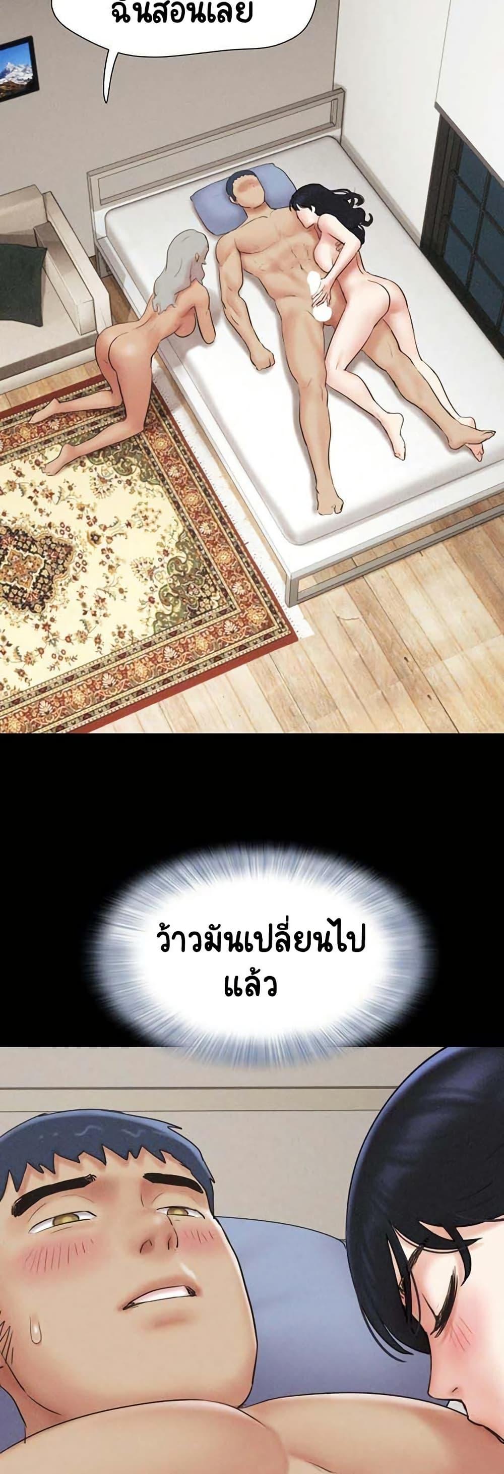 Doujin-Lc- อ่าน โดจิน มังฮวา เกาหลี ญี่ปุ่น จีน แปลไทย Soeun ตอนที่ 1 2 3 4 5 6 7 8 9 10 11 12 13 14 ฟรี ไม่มีโฆษณา อ่าน โดจิน Manhwa เกาหลี ญี่ปุ่น จีน เรามีครบ คัดมาให้เน้นๆ โดจิน 18+ รับประกันความฟินโดย  Doujin Lc