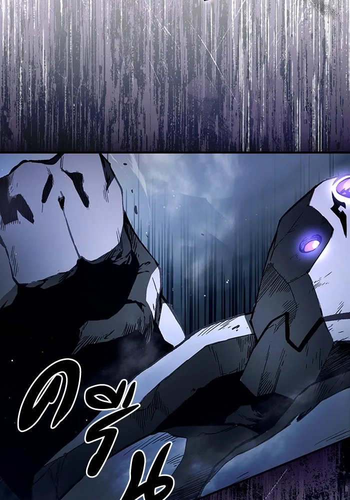 เชื่อเถอะ ฉันเป็นฮันเตอร์ห่วยแตก ตอนที่ 4 รูปที่ 101