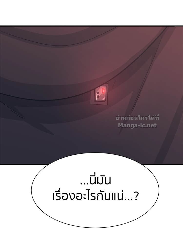 Doujin-Lc- อ่าน โดจิน มังฮวา เกาหลี ญี่ปุ่น จีน แปลไทย โคตรแกร่ง ตอนที่ 1 2 3 4 5 6 7 8 9 10 11 12 13 14 ฟรี ไม่มีโฆษณา อ่าน โดจิน Manhwa เกาหลี ญี่ปุ่น จีน เรามีครบ คัดมาให้เน้นๆ โดจิน 18+ รับประกันความฟินโดย Doujin Lc