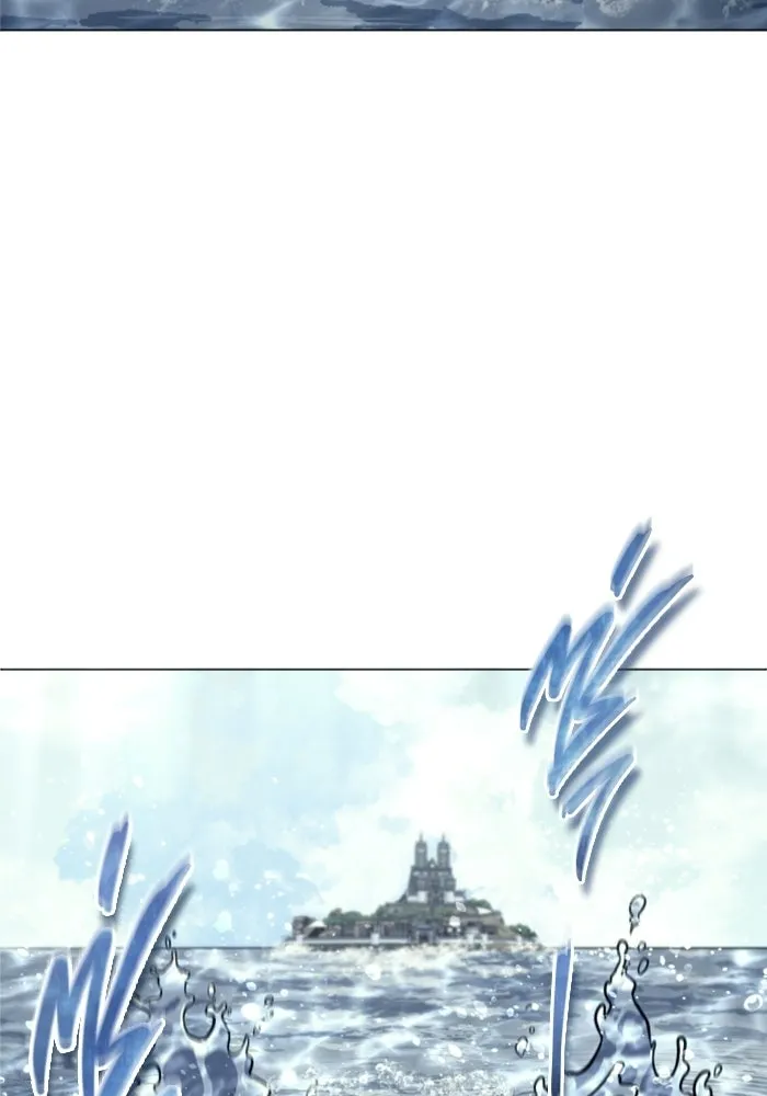 อูเร็ค มาซิโน่ ตอนที่ 27 มาโก 2 รูปที่ 16