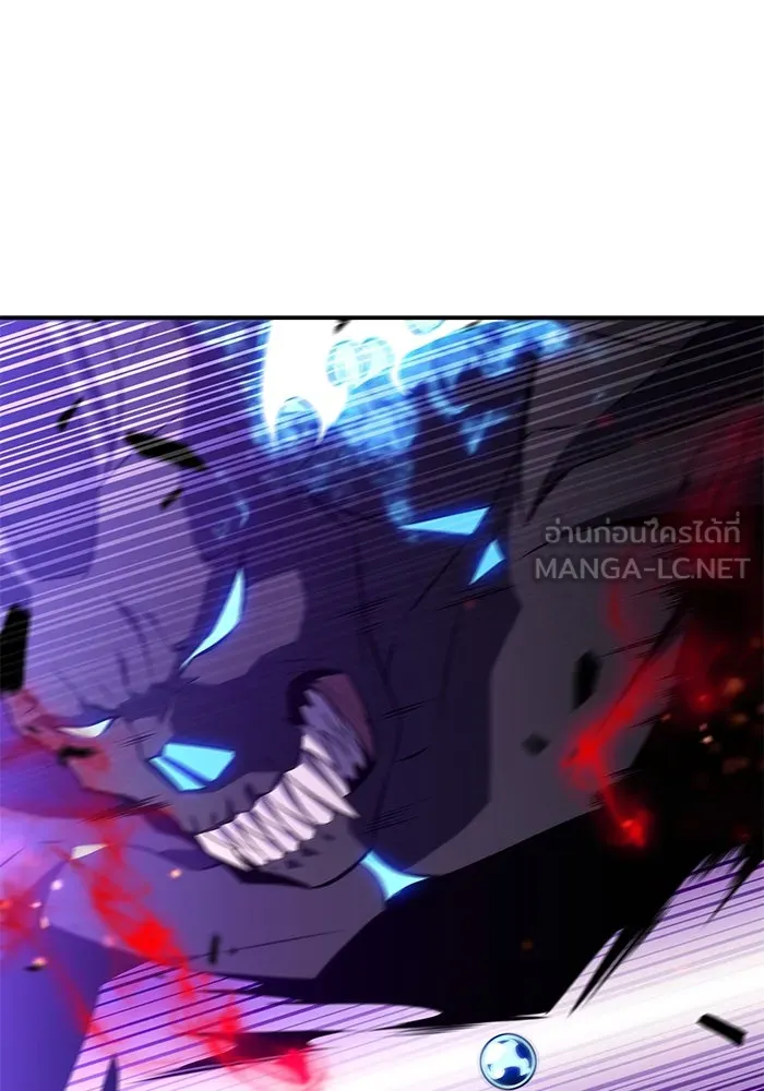 ลูกชายคนเล็กของดยุกคือมือสังหาร ตอนที่ 73 รูปที่ 144