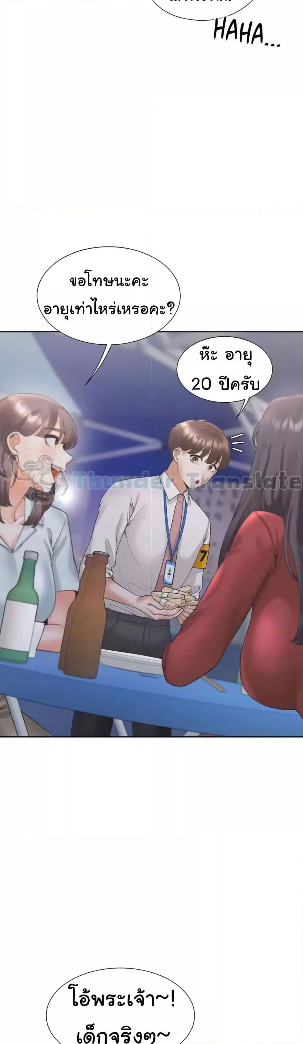 Doujin-Lc- อ่าน โดจิน มังฮวา เกาหลี ญี่ปุ่น จีน แปลไทย Bunk Beds ตอนที่ 1 2 3 4 5 6 7 8 9 10 11 12 13 14 ฟรี ไม่มีโฆษณา อ่าน โดจิน Manhwa เกาหลี ญี่ปุ่น จีน เรามีครบ คัดมาให้เน้นๆ โดจิน 18+ รับประกันความฟินโดย  Doujin Lc