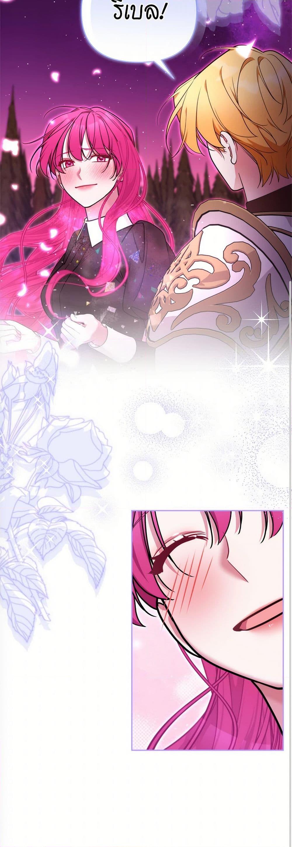 Manga-lc-com อ่านมังงะ อ่านการ์ตูน ออนไลน์ ฟรี Breaking News ตอนที่ 1 2 3 4 5 6 7 8 9 10 11 12 13 14 ฟรี ไม่มีโฆษณา Manga-lc - อ่าน มังงะ อ่าน การ์ตูน ออนไลน์ อ่านมังงะ ฟรี