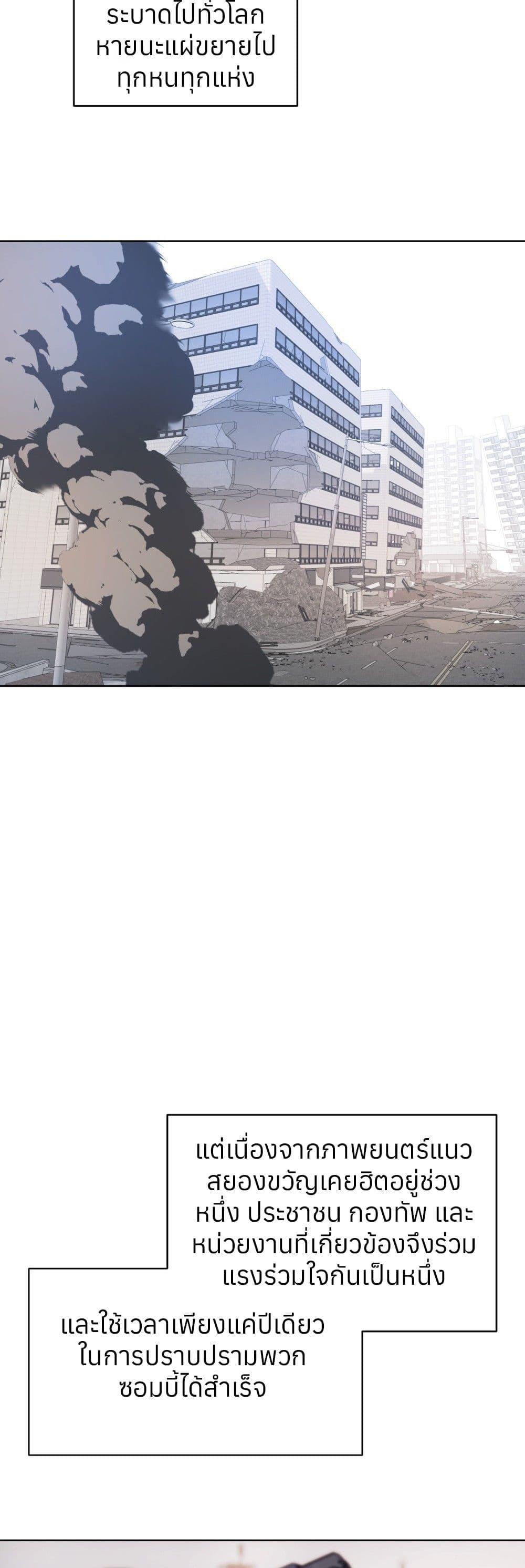 Manga-lc-com อ่านมังงะ อ่านการ์ตูน ออนไลน์ ฟรี Your Head’s Fallen off Again ตอนที่ 1 2 3 4 5 6 7 8 9 10 11 12 13 14 ฟรี ไม่มีโฆษณา Manga-lc - อ่าน มังงะ อ่าน การ์ตูน ออนไลน์ อ่านมังงะ ฟรี