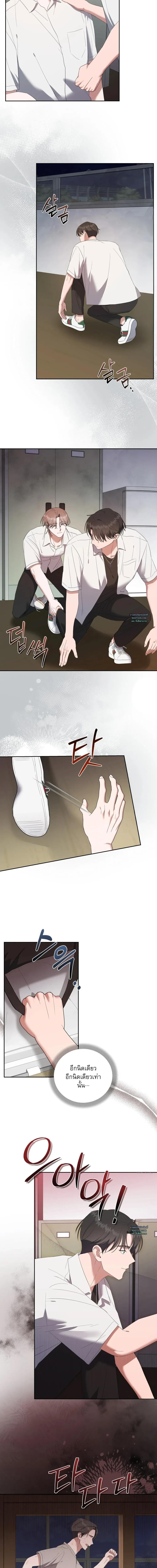 Manga-lc-com อ่านมังงะ อ่านการ์ตูน ออนไลน์ ฟรี Surviving the Ruined World ตอนที่ 1 2 3 4 5 6 7 8 9 10 11 12 13 14 ฟรี ไม่มีโฆษณา Manga-lc - อ่าน มังงะ อ่าน การ์ตูน ออนไลน์ อ่านมังงะ ฟรี