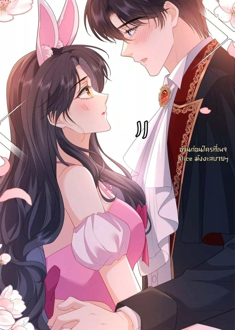 Manga-lc-com อ่านมังงะ อ่านการ์ตูน ออนไลน์ ฟรี TheReincarnate ตอนที่ 1 2 3 4 5 6 7 8 9 10 11 12 13 14 ฟรี ไม่มีโฆษณา Manga-lc - อ่าน มังงะ อ่าน การ์ตูน ออนไลน์ อ่านมังงะ ฟรี