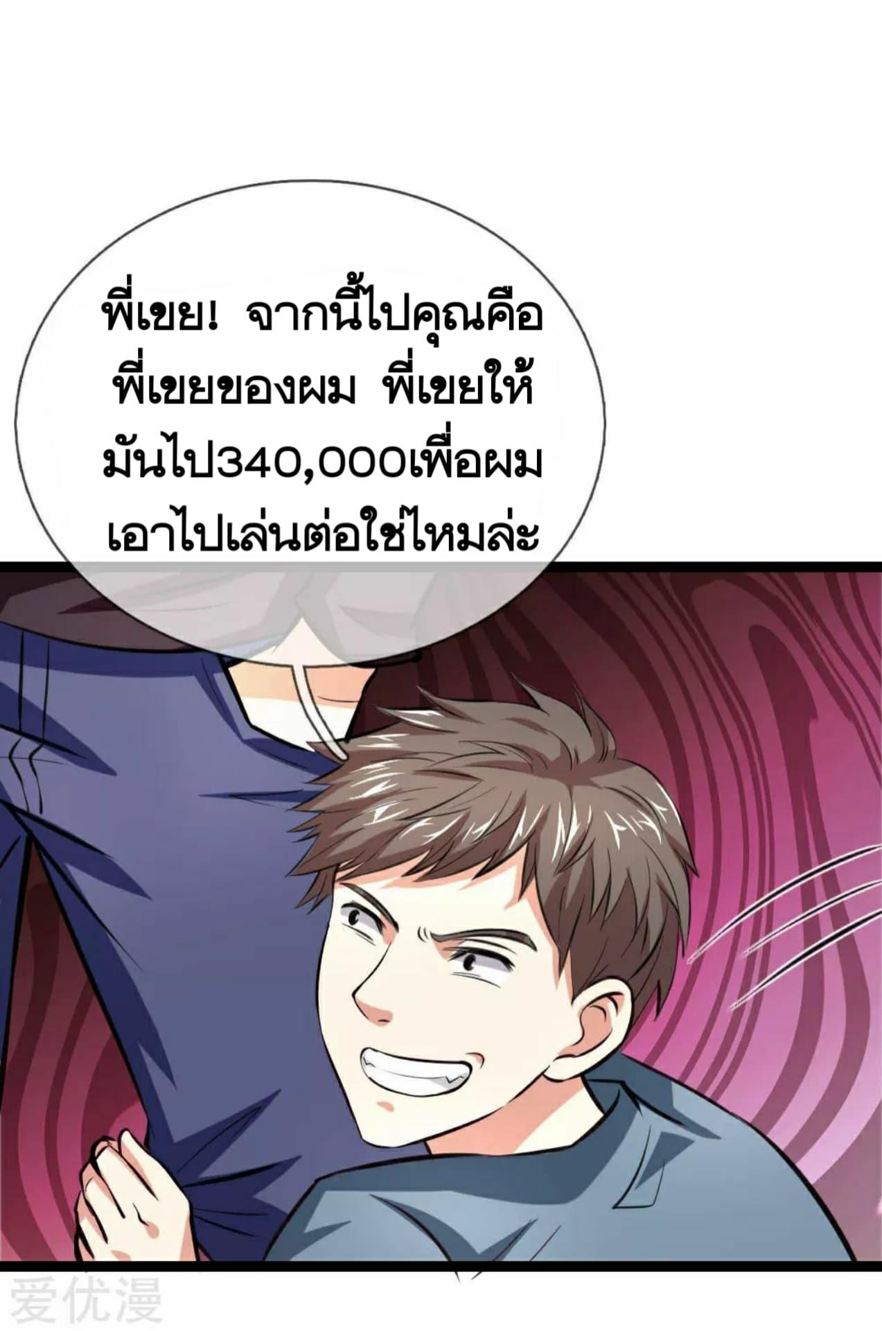 Manga-lc-com อ่านมังงะ อ่านการ์ตูน ออนไลน์ ฟรี The Master of Knife ตอนที่ 1 2 3 4 5 6 7 8 9 10 11 12 13 14 ฟรี ไม่มีโฆษณา Manga-lc - อ่าน มังงะ อ่าน การ์ตูน ออนไลน์ อ่านมังงะ ฟรี