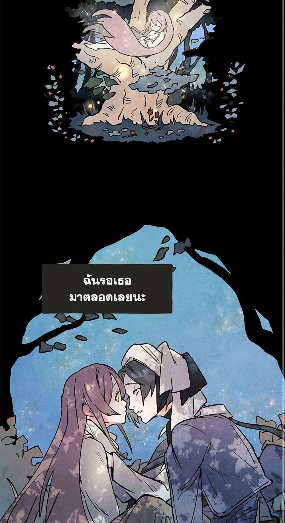 Manga-lc-com อ่านมังงะ อ่านการ์ตูน ออนไลน์ ฟรี Wait Where the Shooting Star Falls ตอนที่ 1 2 3 4 5 6 7 8 9 10 11 12 13 14 ฟรี ไม่มีโฆษณา Manga-lc - อ่าน มังงะ อ่าน การ์ตูน ออนไลน์ อ่านมังงะ ฟรี
