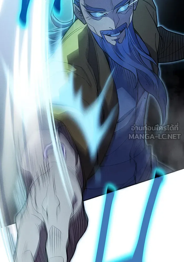เกิดใหม่พร้อมพลังแห่งราชัน ตอนที่ 74 รูปที่ 72