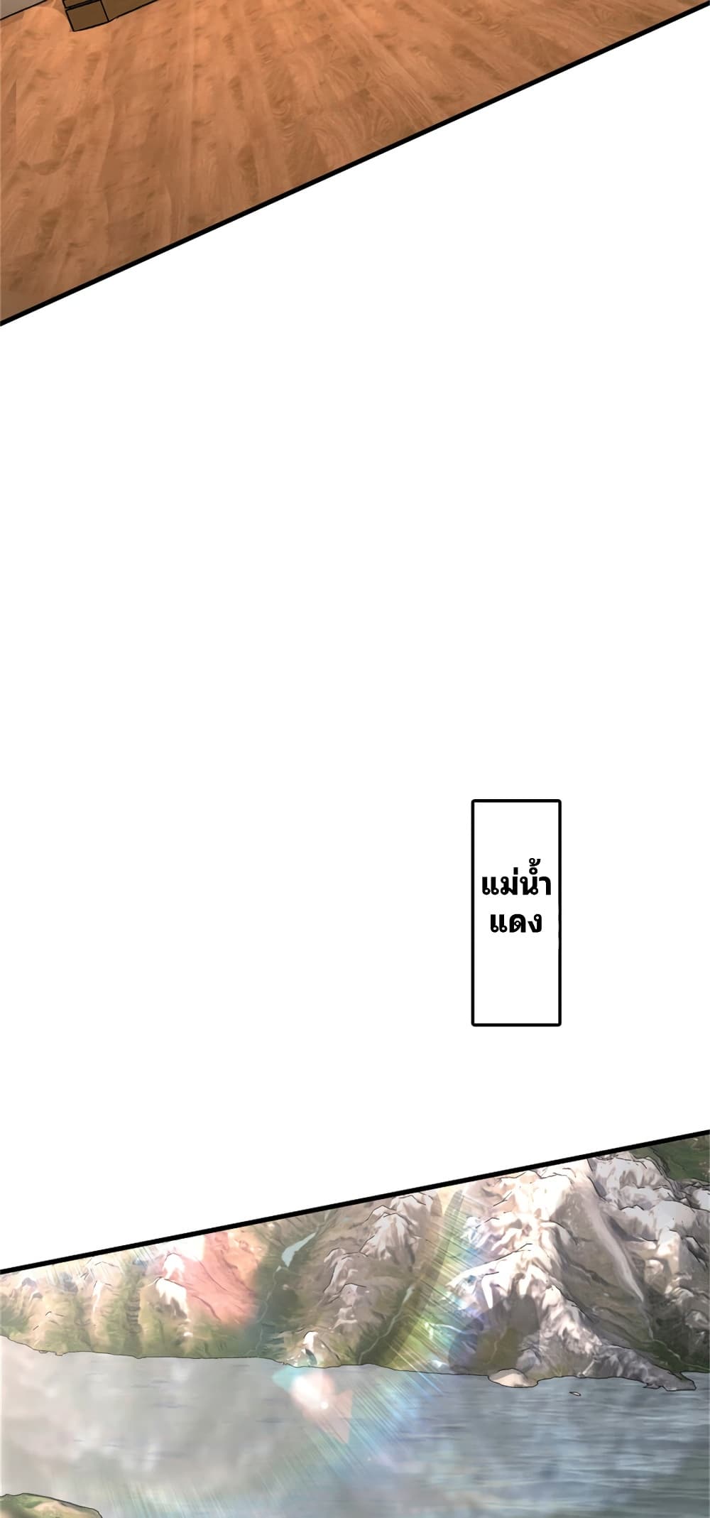 Manga-lc-com อ่านมังงะ อ่านการ์ตูน ออนไลน์ ฟรี Release That Witch ตอนที่ 1 2 3 4 5 6 7 8 9 10 11 12 13 14 ฟรี ไม่มีโฆษณา Manga-lc - อ่าน มังงะ อ่าน การ์ตูน ออนไลน์ อ่านมังงะ ฟรี