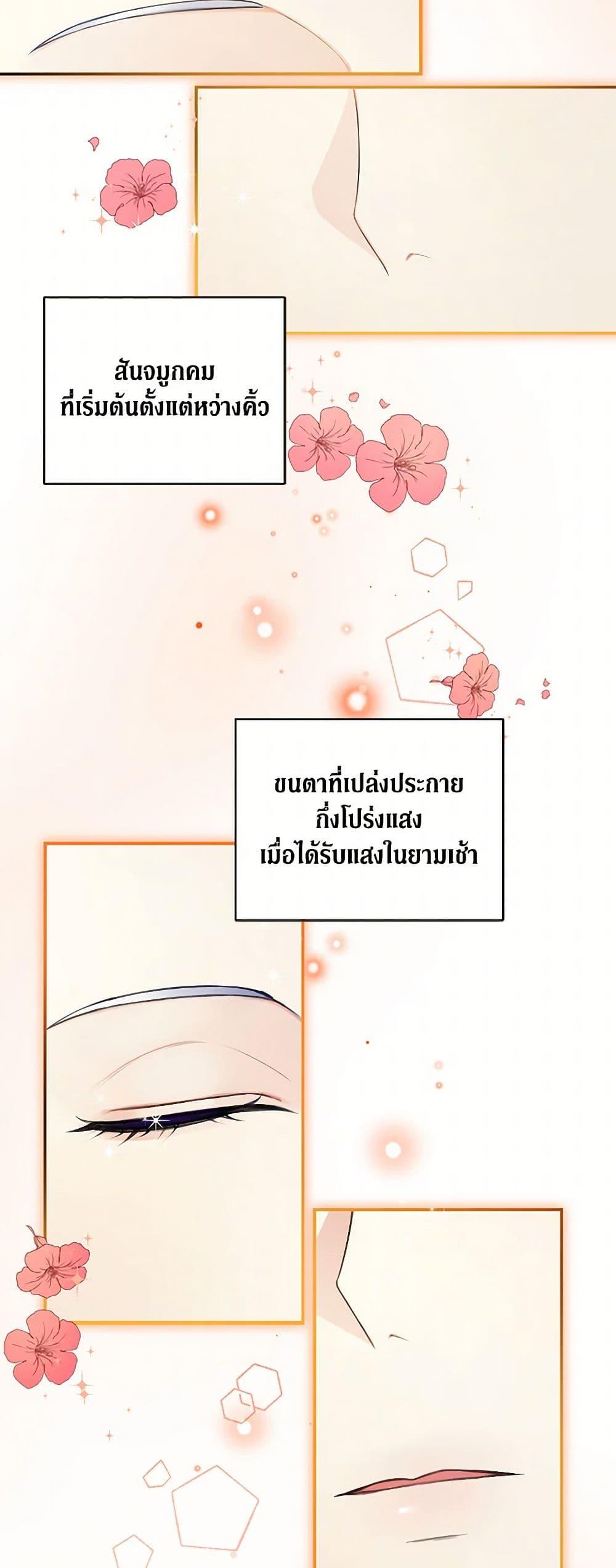 Manga-lc-com อ่านมังงะ อ่านการ์ตูน ออนไลน์ ฟรี Reforming My Regretful Husband ตอนที่ 1 2 3 4 5 6 7 8 9 10 11 12 13 14 ฟรี ไม่มีโฆษณา Manga-lc - อ่าน มังงะ อ่าน การ์ตูน ออนไลน์ อ่านมังงะ ฟรี