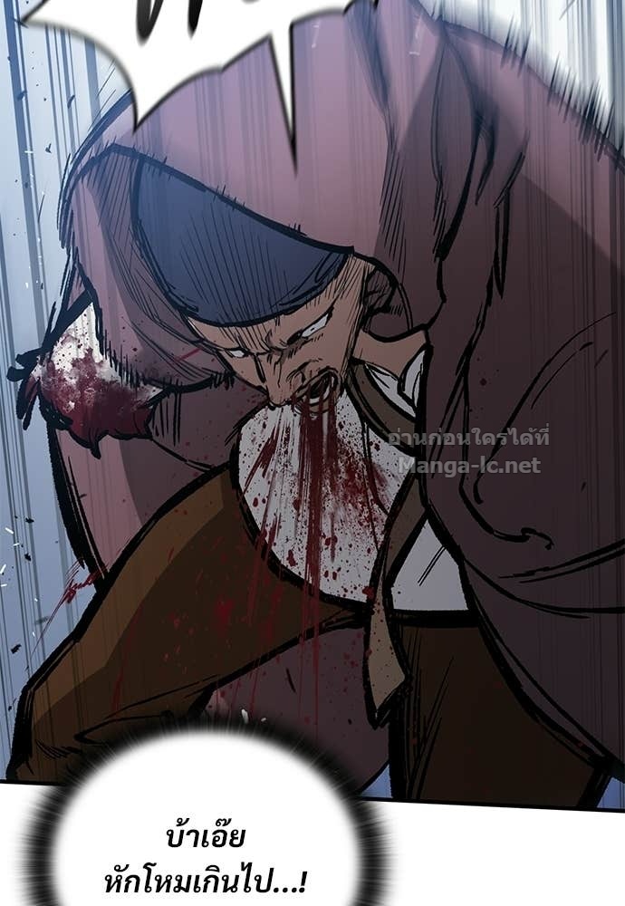 Doujin-Lc- อ่าน โดจิน มังฮวา เกาหลี ญี่ปุ่น จีน แปลไทย อัศวินวันเดียว ตอนที่ 1 2 3 4 5 6 7 8 9 10 11 12 13 14 ฟรี ไม่มีโฆษณา อ่าน โดจิน Manhwa เกาหลี ญี่ปุ่น จีน เรามีครบ คัดมาให้เน้นๆ โดจิน 18+ รับประกันความฟินโดย Doujin Lc