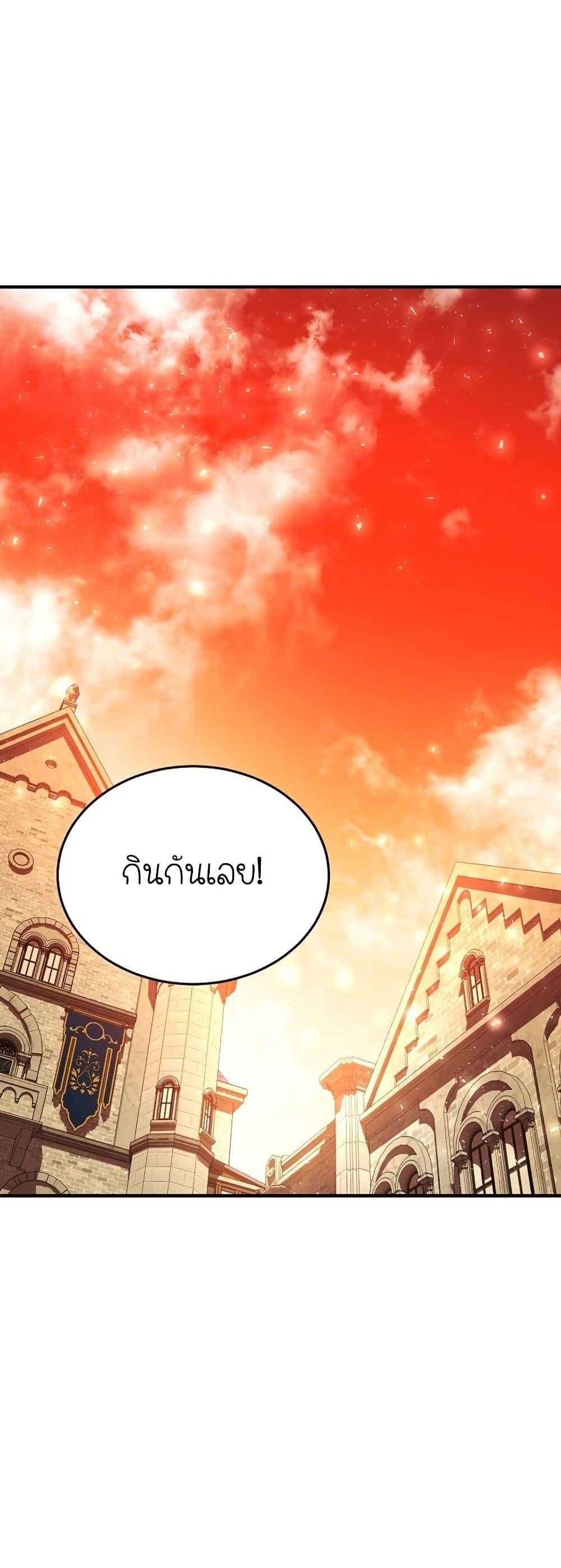 Manga-lc-com อ่านมังงะ อ่านการ์ตูน ออนไลน์ ฟรี Isn’s This Inside the Game ตอนที่ 1 2 3 4 5 6 7 8 9 10 11 12 13 14 ฟรี ไม่มีโฆษณา Manga-lc - อ่าน มังงะ อ่าน การ์ตูน ออนไลน์ อ่านมังงะ ฟรี