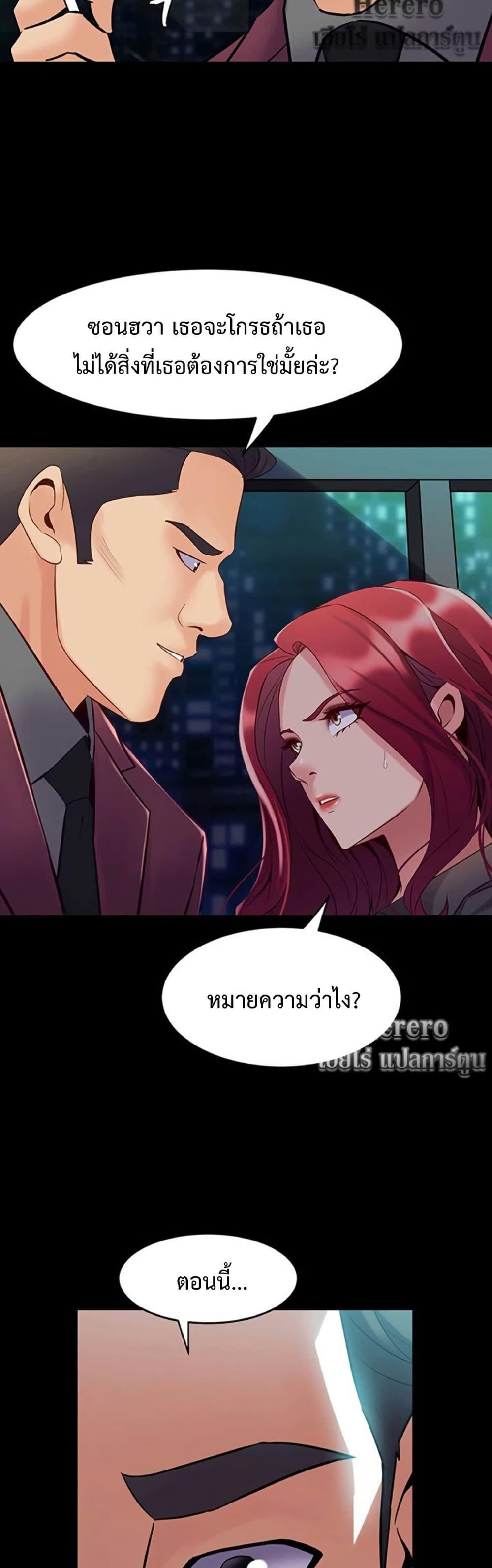 Doujin-Lc- อ่าน โดจิน มังฮวา เกาหลี ญี่ปุ่น จีน แปลไทย Cohabitation with ตอนที่ 1 2 3 4 5 6 7 8 9 10 11 12 13 14 ฟรี ไม่มีโฆษณา อ่าน โดจิน Manhwa เกาหลี ญี่ปุ่น จีน เรามีครบ คัดมาให้เน้นๆ โดจิน 18+ รับประกันความฟินโดย  Doujin Lc