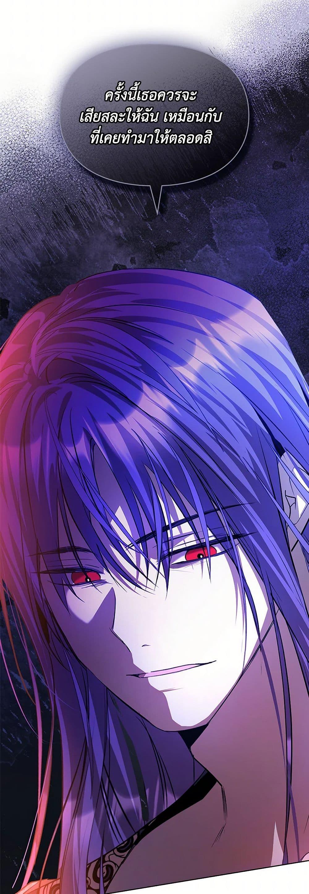 Manga-lc-com อ่านมังงะ อ่านการ์ตูน ออนไลน์ ฟรี The Heroine Had an Affair With My Fiance ตอนที่ 1 2 3 4 5 6 7 8 9 10 11 12 13 14 ฟรี ไม่มีโฆษณา Manga-lc - อ่าน มังงะ อ่าน การ์ตูน ออนไลน์ อ่านมังงะ ฟรี