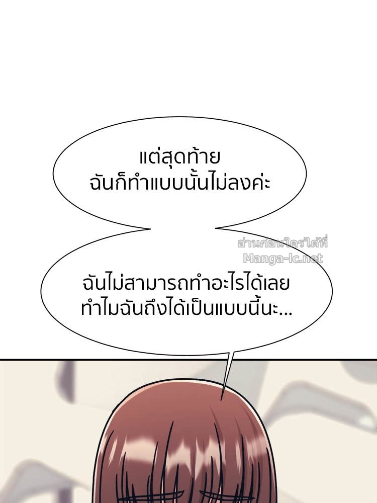 Doujin-Lc- อ่าน โดจิน มังฮวา เกาหลี ญี่ปุ่น จีน แปลไทย โคตรแกร่ง ตอนที่ 1 2 3 4 5 6 7 8 9 10 11 12 13 14 ฟรี ไม่มีโฆษณา อ่าน โดจิน Manhwa เกาหลี ญี่ปุ่น จีน เรามีครบ คัดมาให้เน้นๆ โดจิน 18+ รับประกันความฟินโดย Doujin Lc