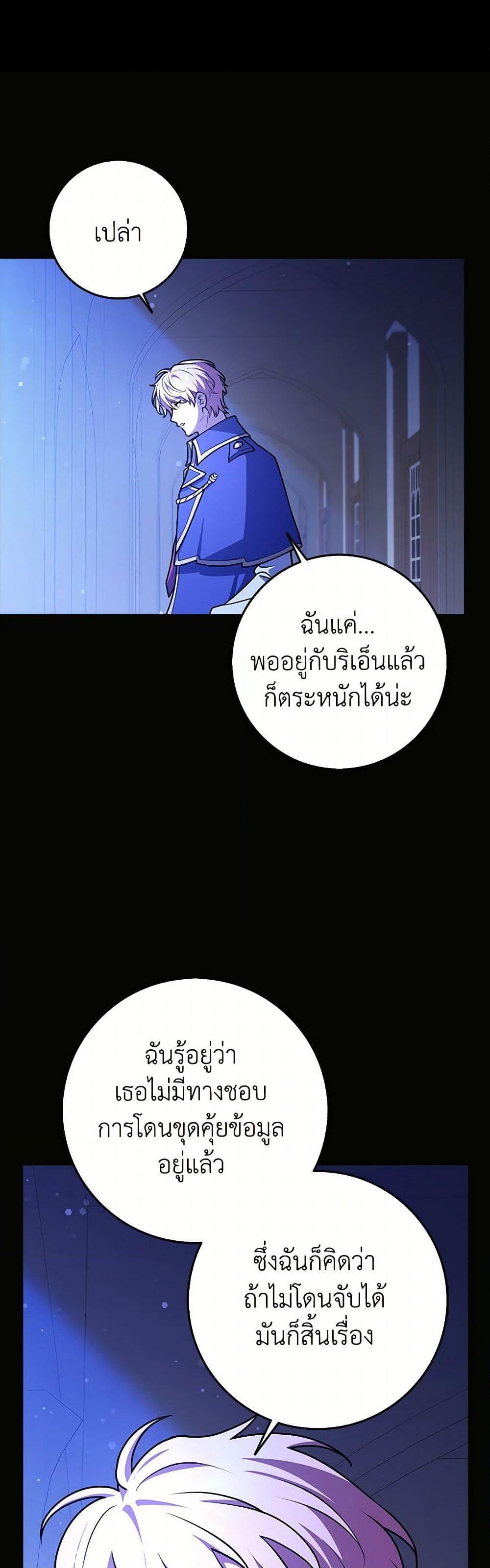 Manga-lc-com อ่านมังงะ อ่านการ์ตูน ออนไลน์ ฟรี Friends Shouldn’t Act This Way ตอนที่ 1 2 3 4 5 6 7 8 9 10 11 12 13 14 ฟรี ไม่มีโฆษณา Manga-lc - อ่าน มังงะ อ่าน การ์ตูน ออนไลน์ อ่านมังงะ ฟรี