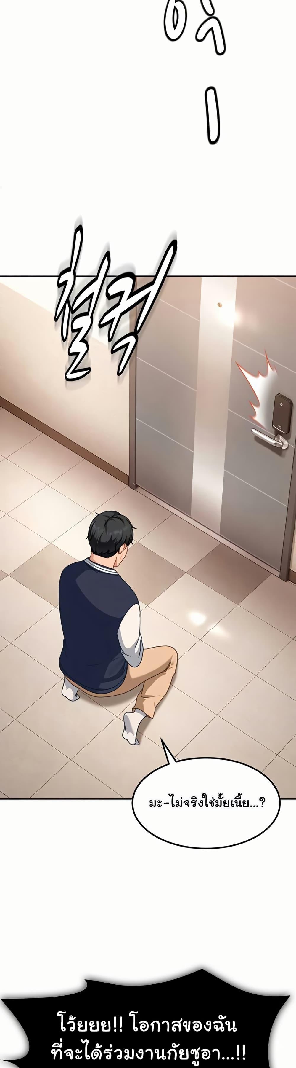 Doujin-Lc- อ่าน โดจิน มังฮวา เกาหลี ญี่ปุ่น จีน แปลไทย The Female ตอนที่ 1 2 3 4 5 6 7 8 9 10 11 12 13 14 ฟรี ไม่มีโฆษณา อ่าน โดจิน Manhwa เกาหลี ญี่ปุ่น จีน เรามีครบ คัดมาให้เน้นๆ โดจิน 18+ รับประกันความฟินโดย  Doujin Lc